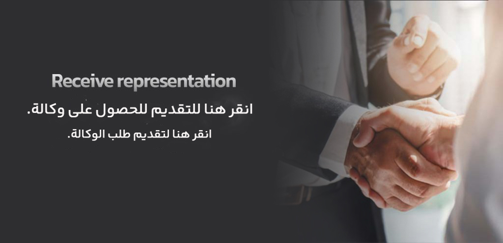 گاتر آنلاین