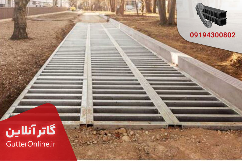 مزایای استفاده از گاتر کشاورزی