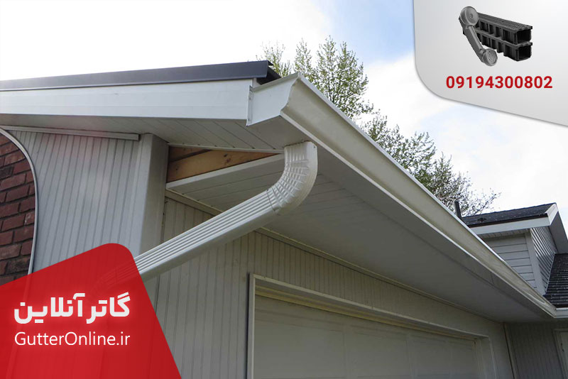 مزایای نصب گاتر پشت بام