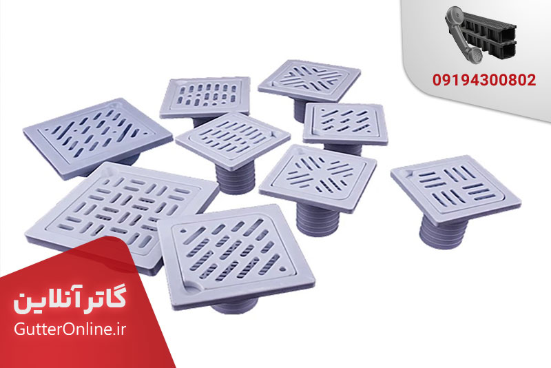 کفشور پلاستیکی