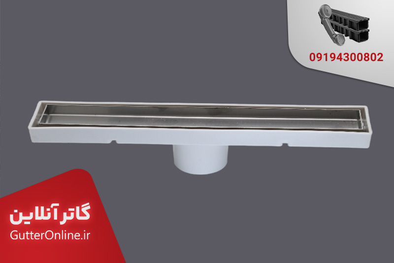 کفشور پلاستیکی